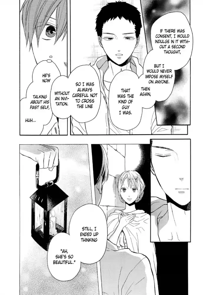 Bokura no Kiseki vol.21 ch.89