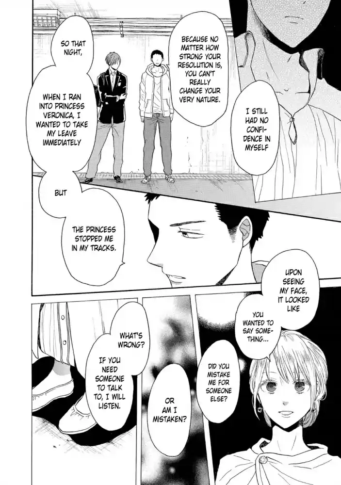 Bokura no Kiseki vol.21 ch.89