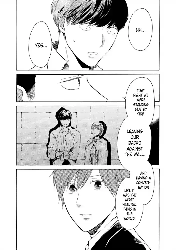 Bokura no Kiseki vol.21 ch.89