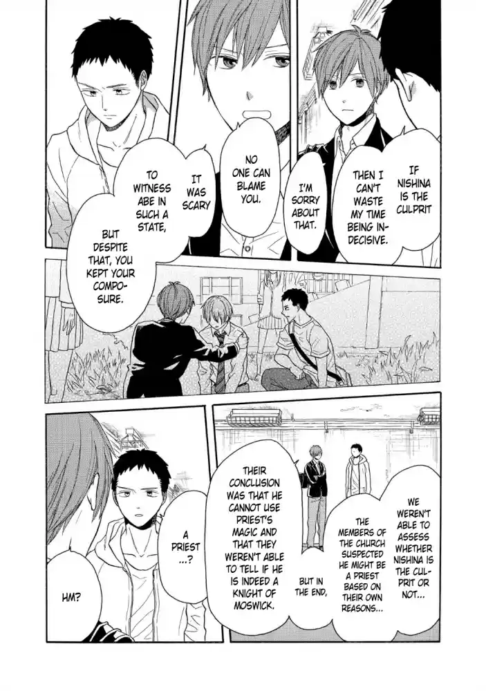 Bokura no Kiseki vol.21 ch.89