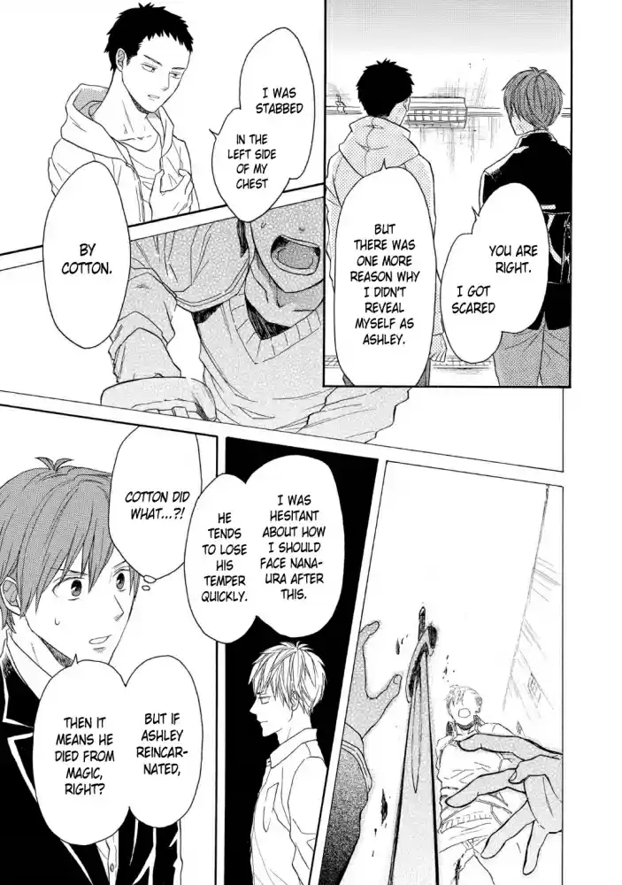 Bokura no Kiseki vol.21 ch.89