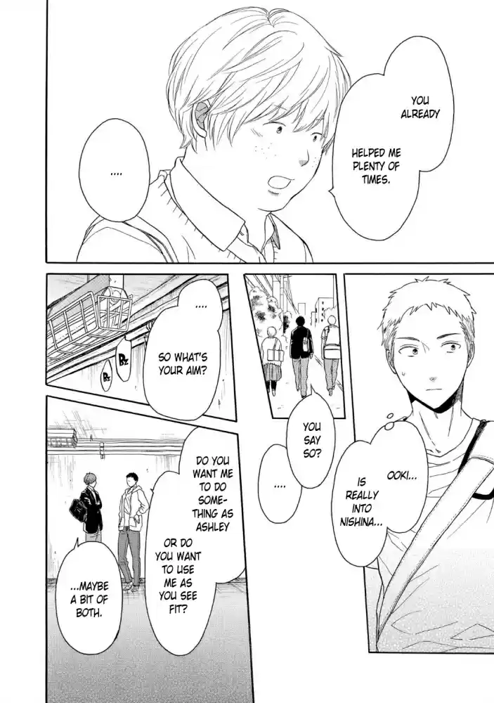 Bokura no Kiseki vol.21 ch.89