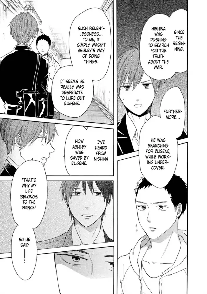 Bokura no Kiseki vol.21 ch.89