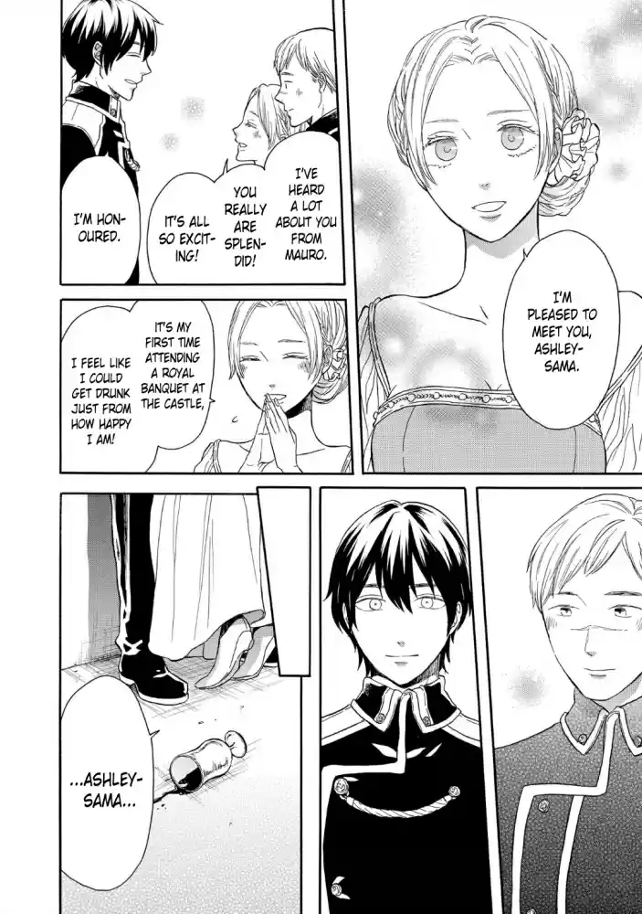 Bokura no Kiseki vol.21 ch.90