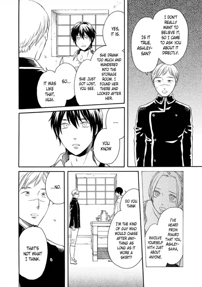 Bokura no Kiseki vol.21 ch.90