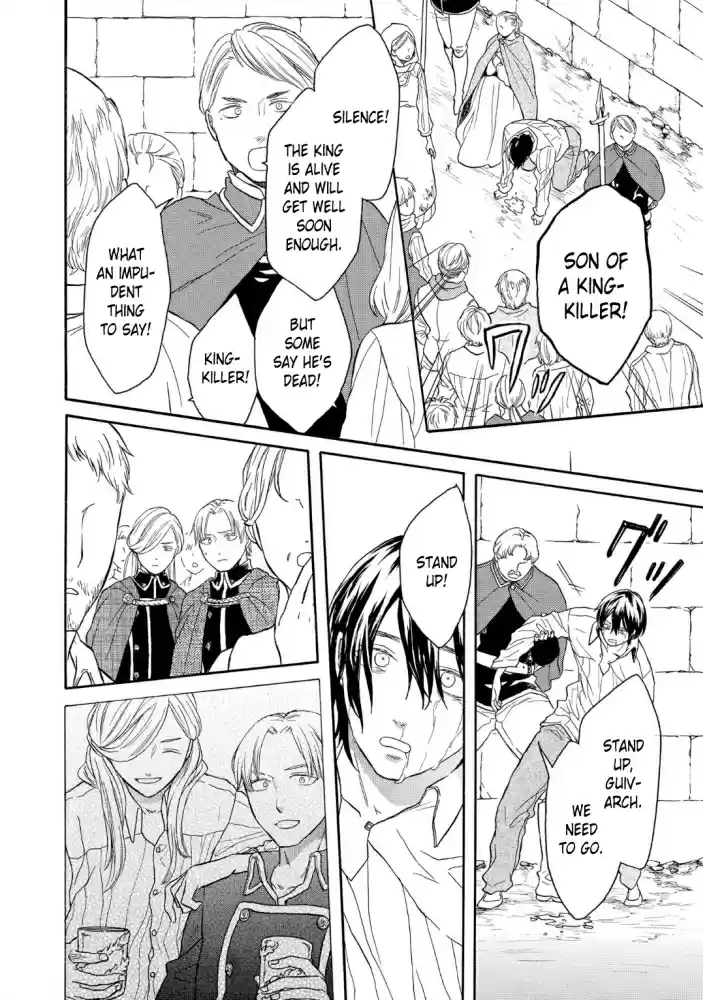 Bokura no Kiseki vol.21 ch.90