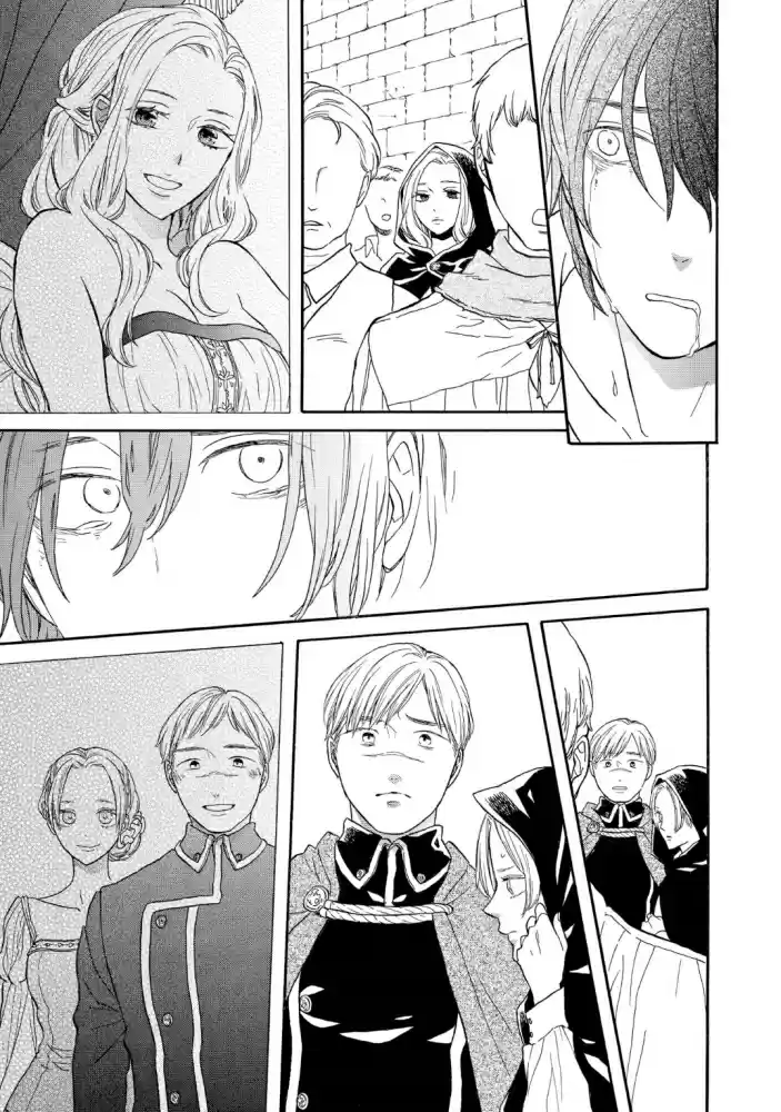 Bokura no Kiseki vol.21 ch.90