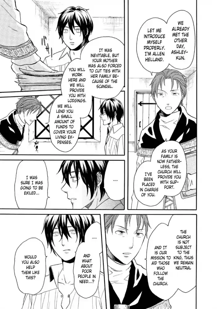 Bokura no Kiseki vol.21 ch.90