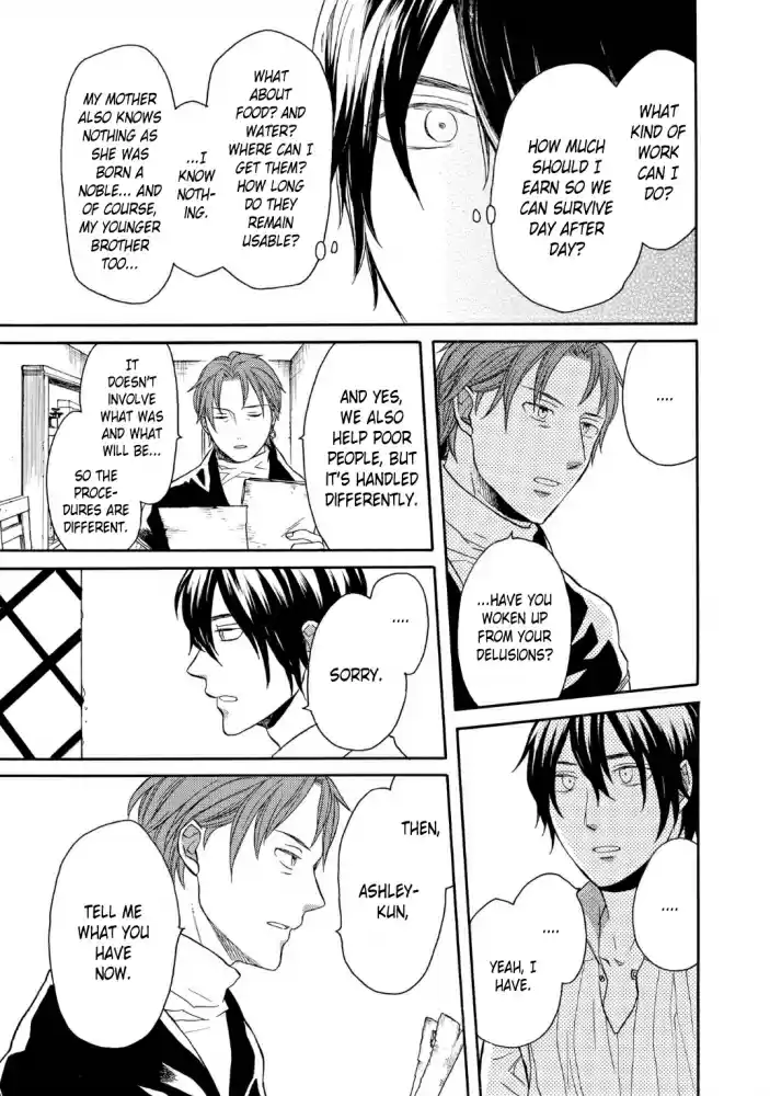 Bokura no Kiseki vol.21 ch.90