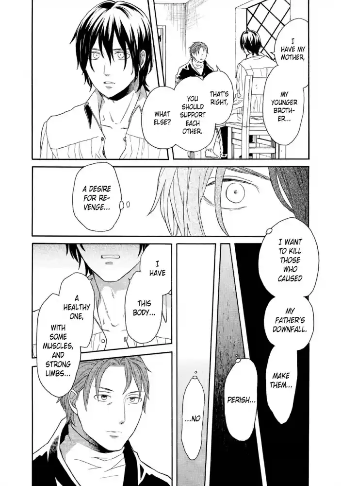 Bokura no Kiseki vol.21 ch.90