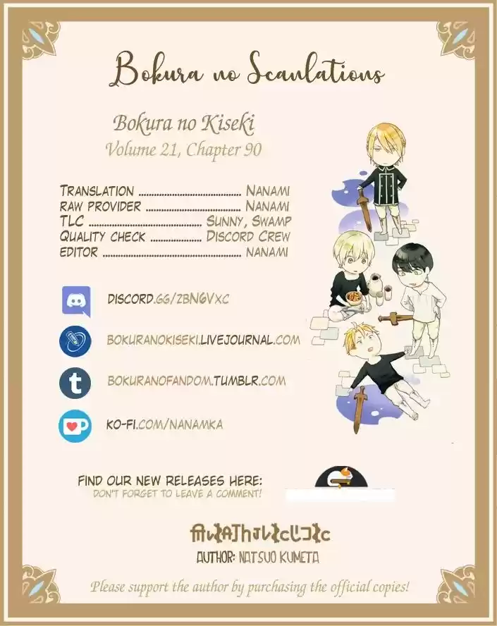 Bokura no Kiseki vol.21 ch.90