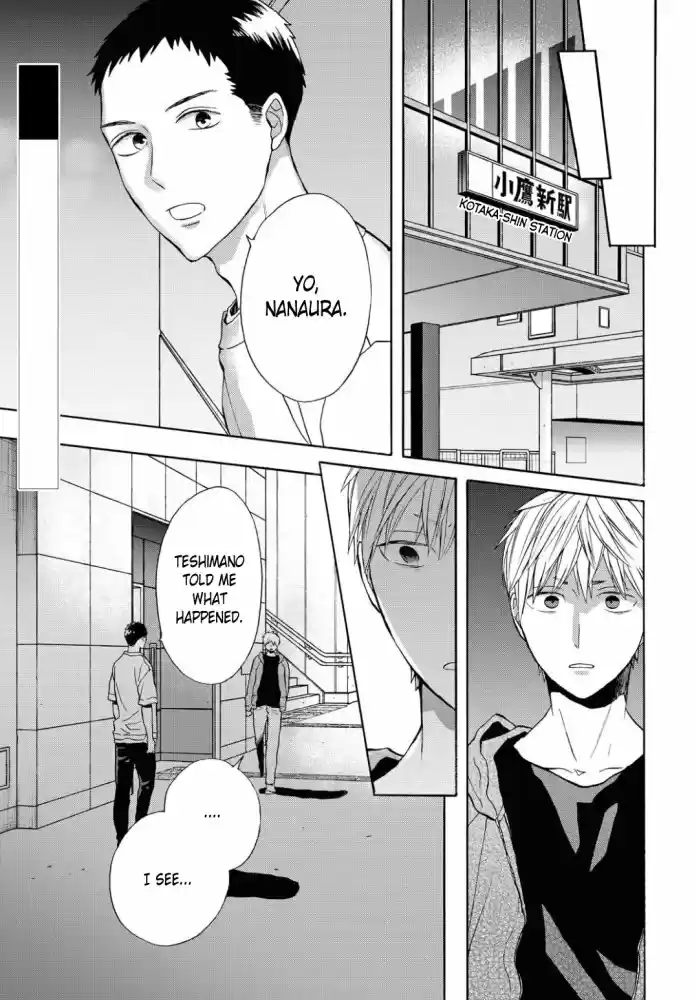 Bokura no Kiseki vol.23 ch.101