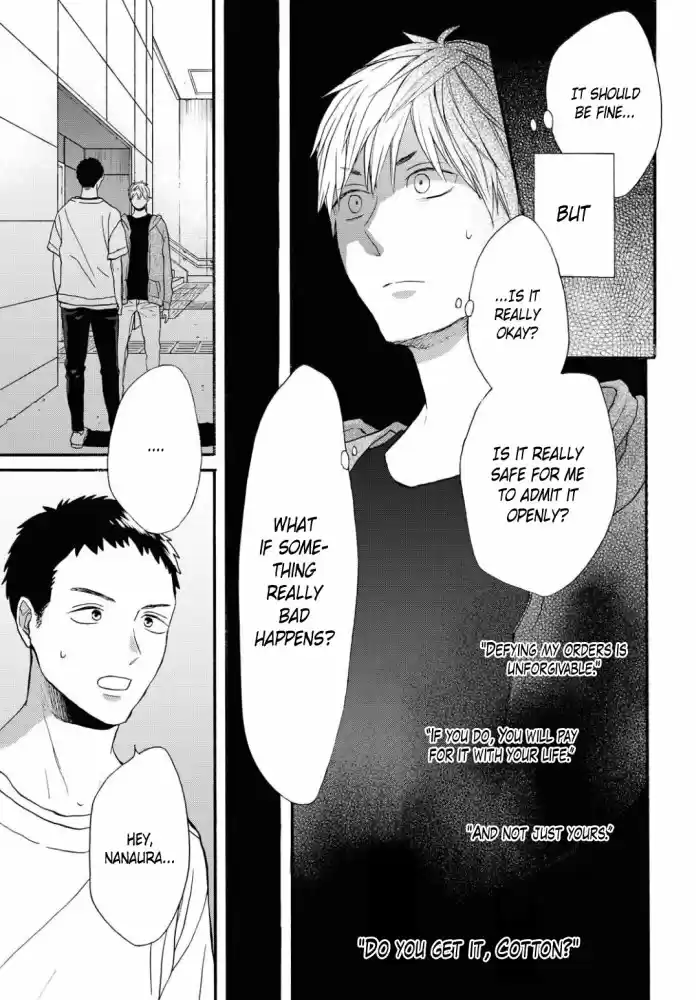 Bokura no Kiseki vol.23 ch.101