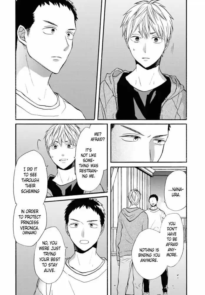 Bokura no Kiseki vol.23 ch.101