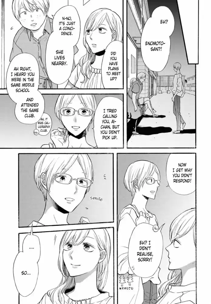 Bokura no Kiseki vol.23 ch.101