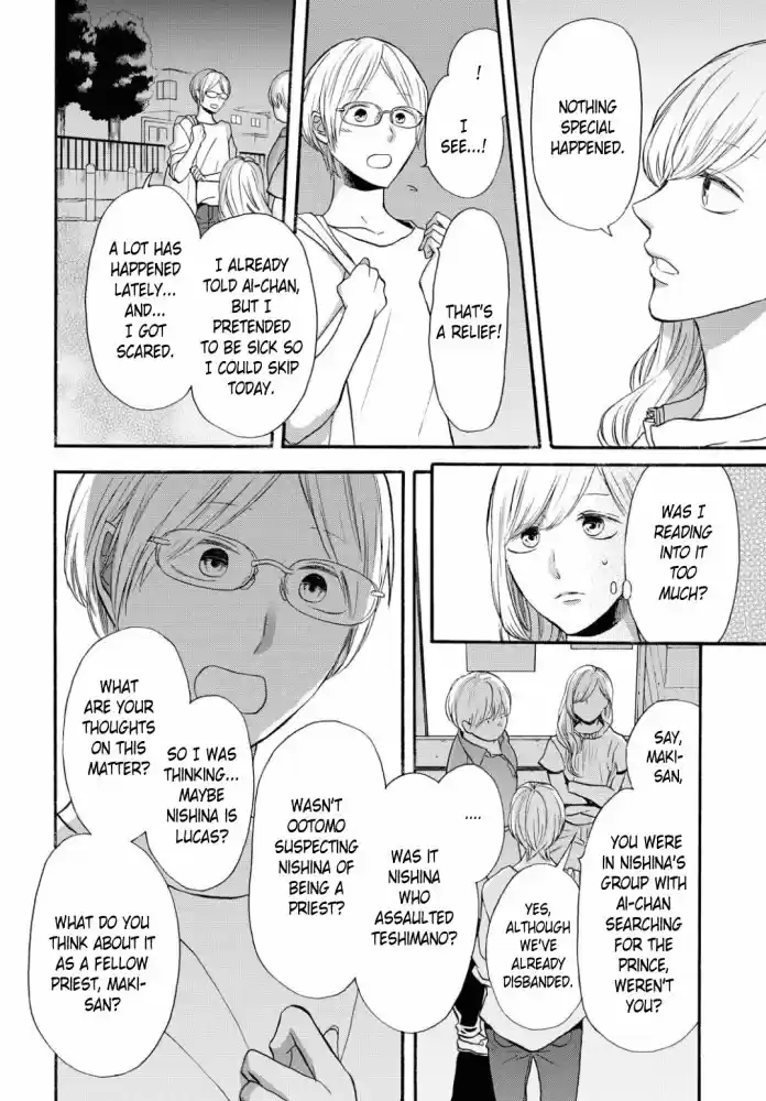 Bokura no Kiseki vol.23 ch.101