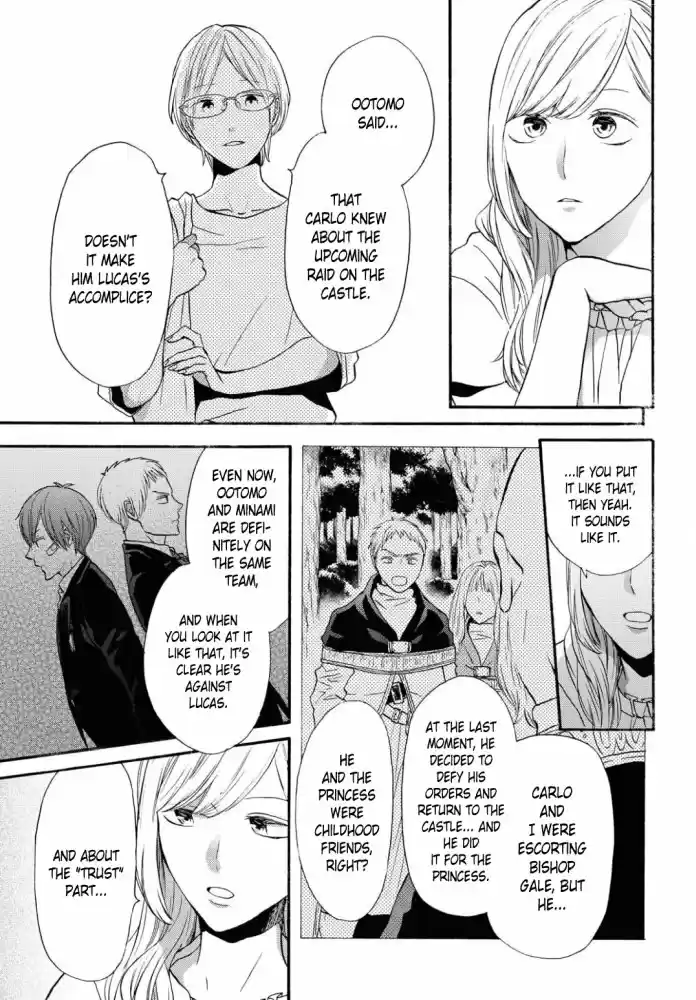 Bokura no Kiseki vol.23 ch.101