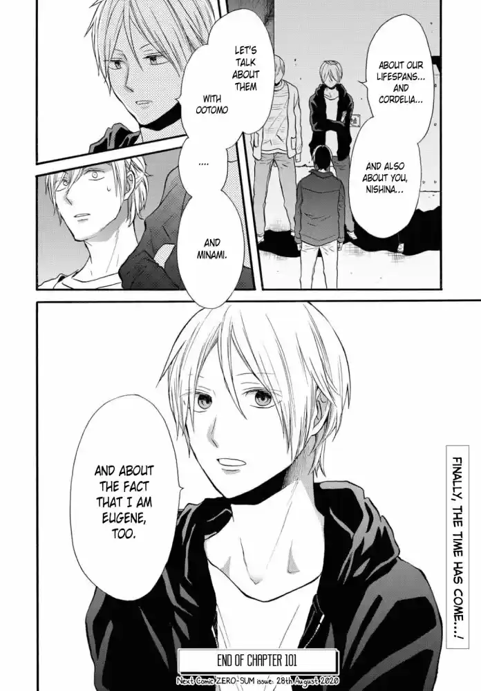 Bokura no Kiseki vol.23 ch.101