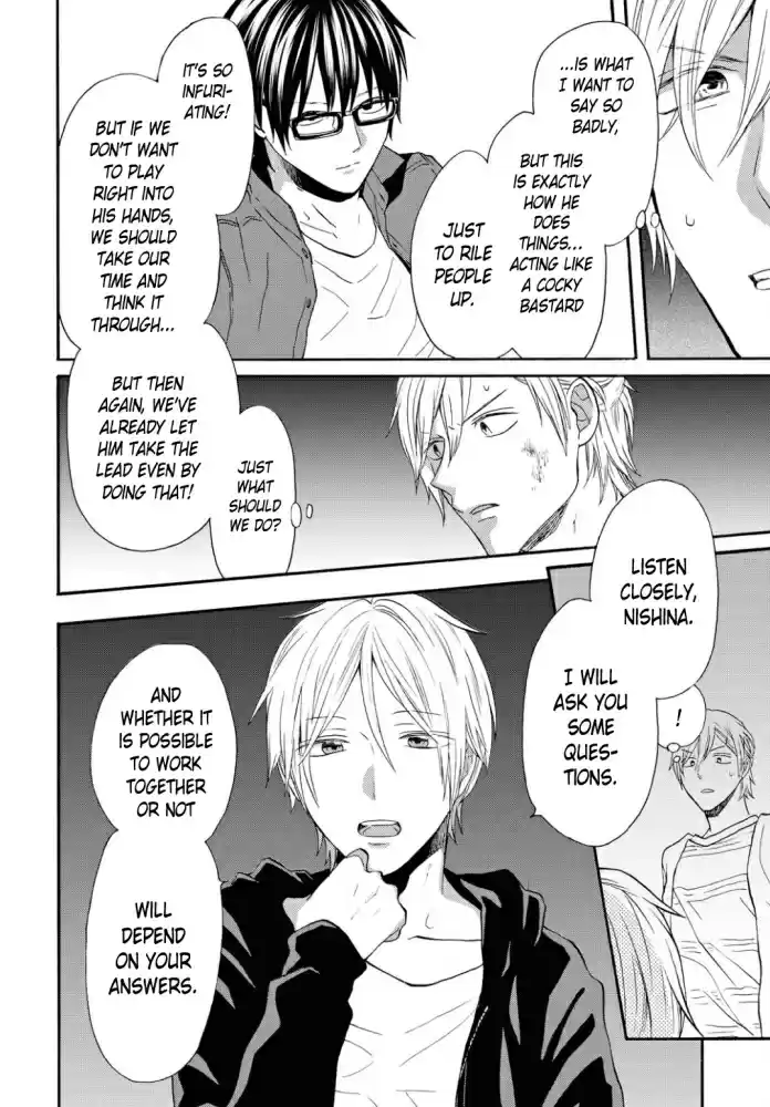 Bokura no Kiseki vol.23 ch.99