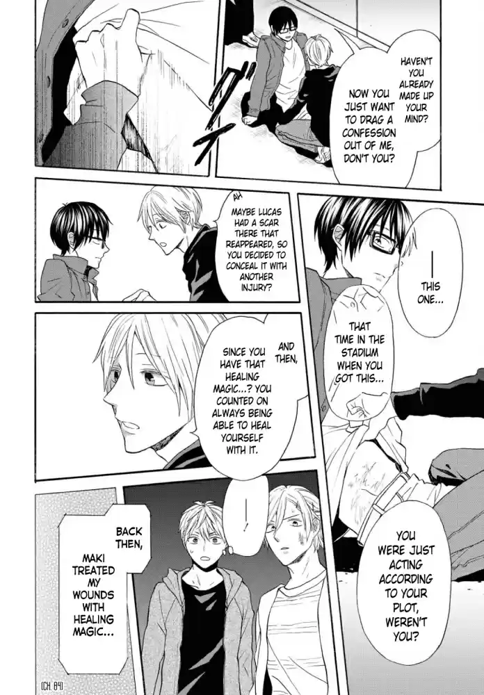 Bokura no Kiseki vol.23 ch.99