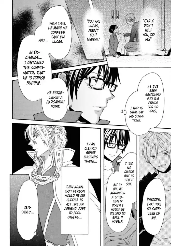 Bokura no Kiseki vol.23 ch.99