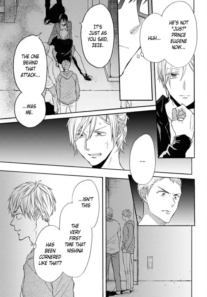 Bokura no Kiseki vol.23 ch.99