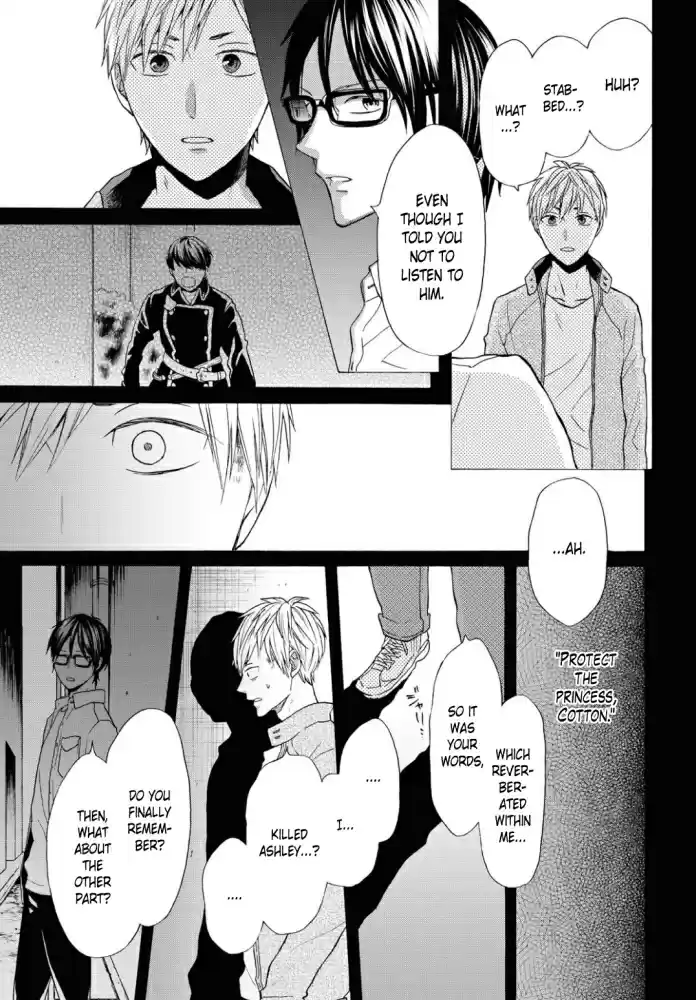 Bokura no Kiseki vol.23 ch.99