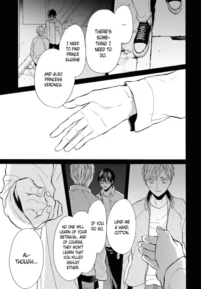 Bokura no Kiseki vol.23 ch.99