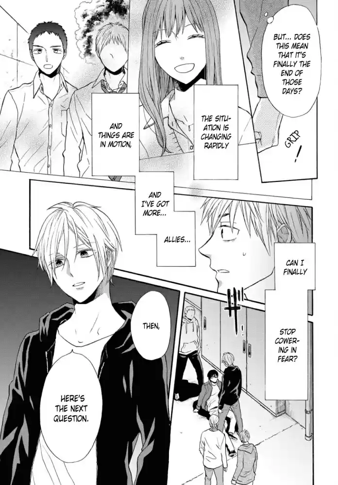 Bokura no Kiseki vol.23 ch.99