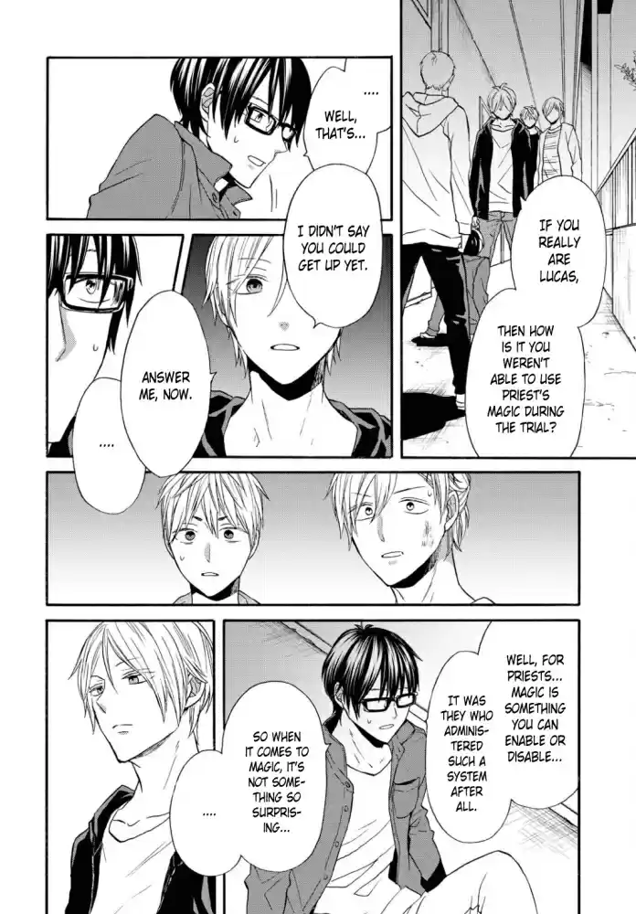 Bokura no Kiseki vol.23 ch.99