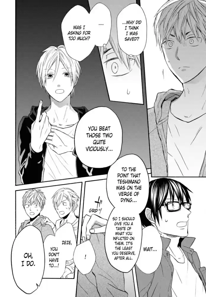 Bokura no Kiseki vol.23 ch.99