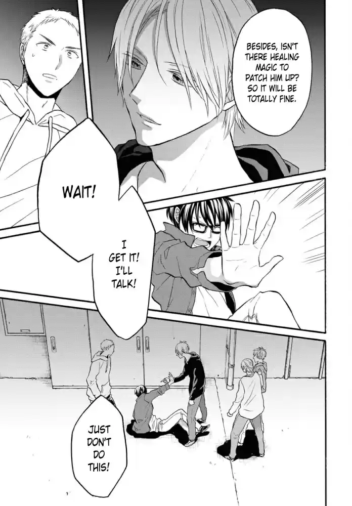 Bokura no Kiseki vol.23 ch.99