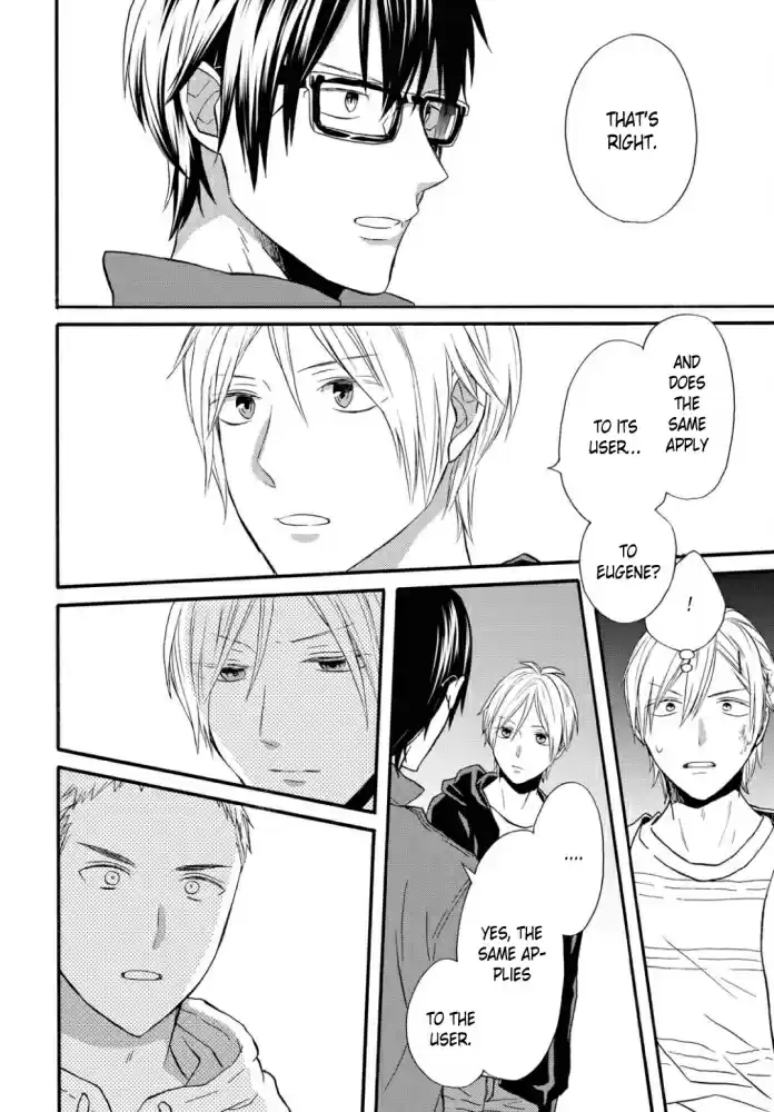 Bokura no Kiseki vol.23 ch.99