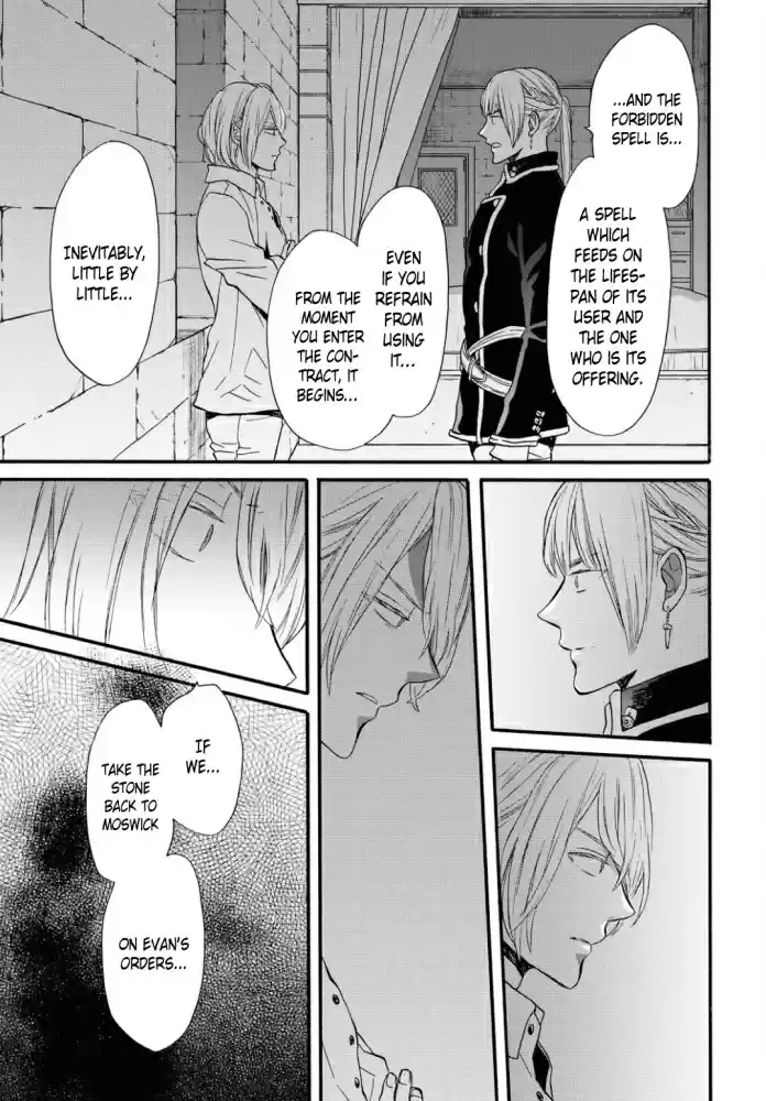 Bokura no Kiseki vol.23 ch.99