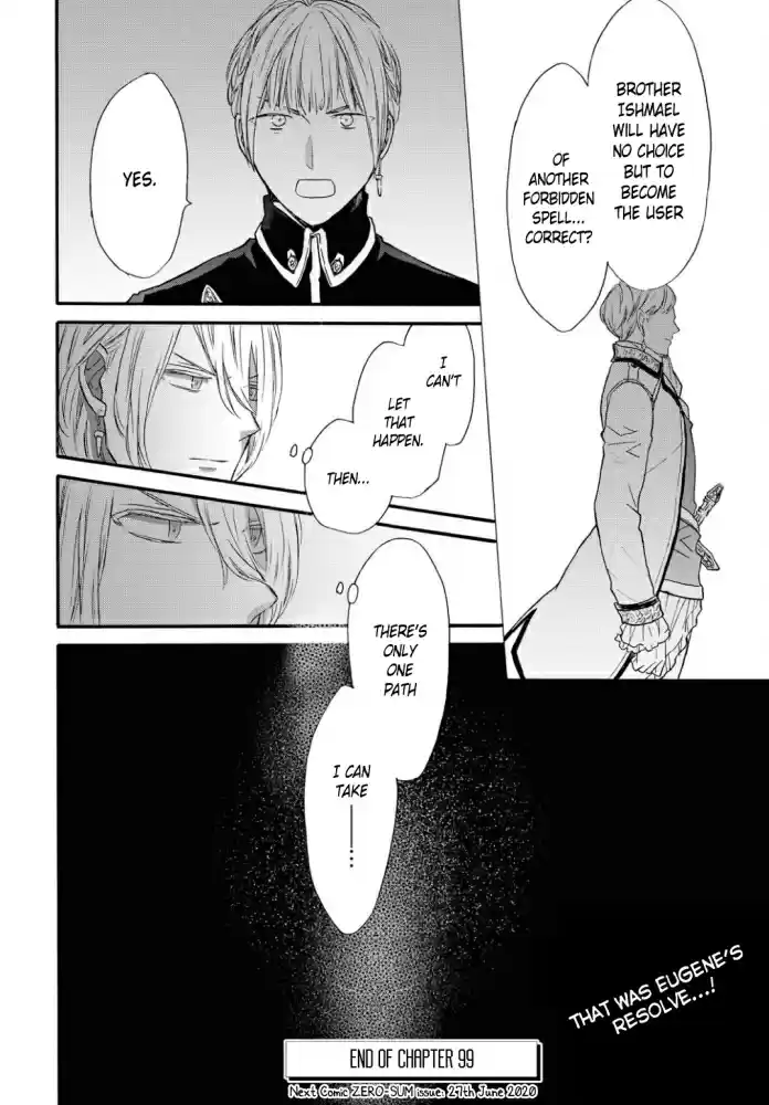 Bokura no Kiseki vol.23 ch.99