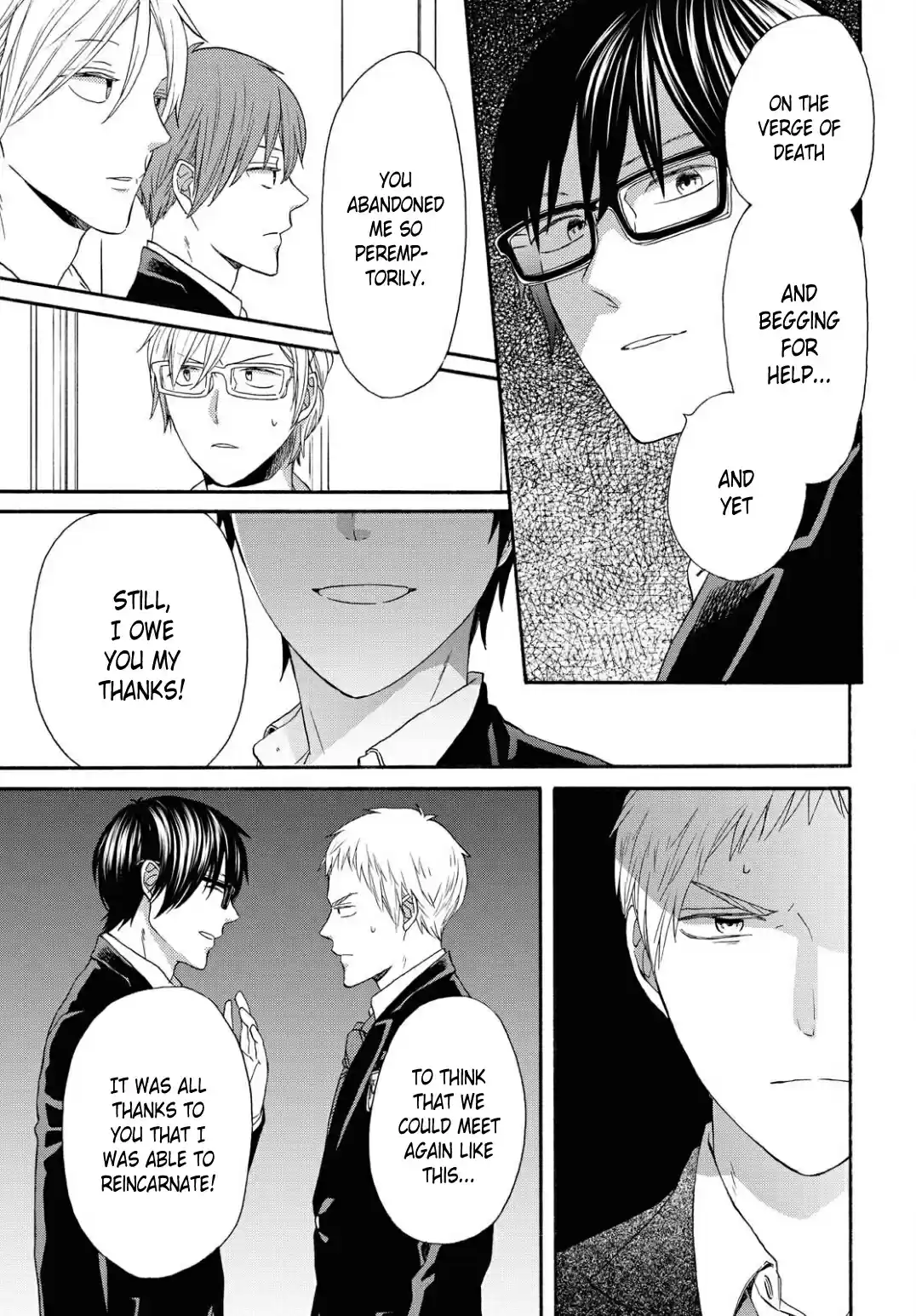 Bokura No Kiseki Vol.24 Chapter 106