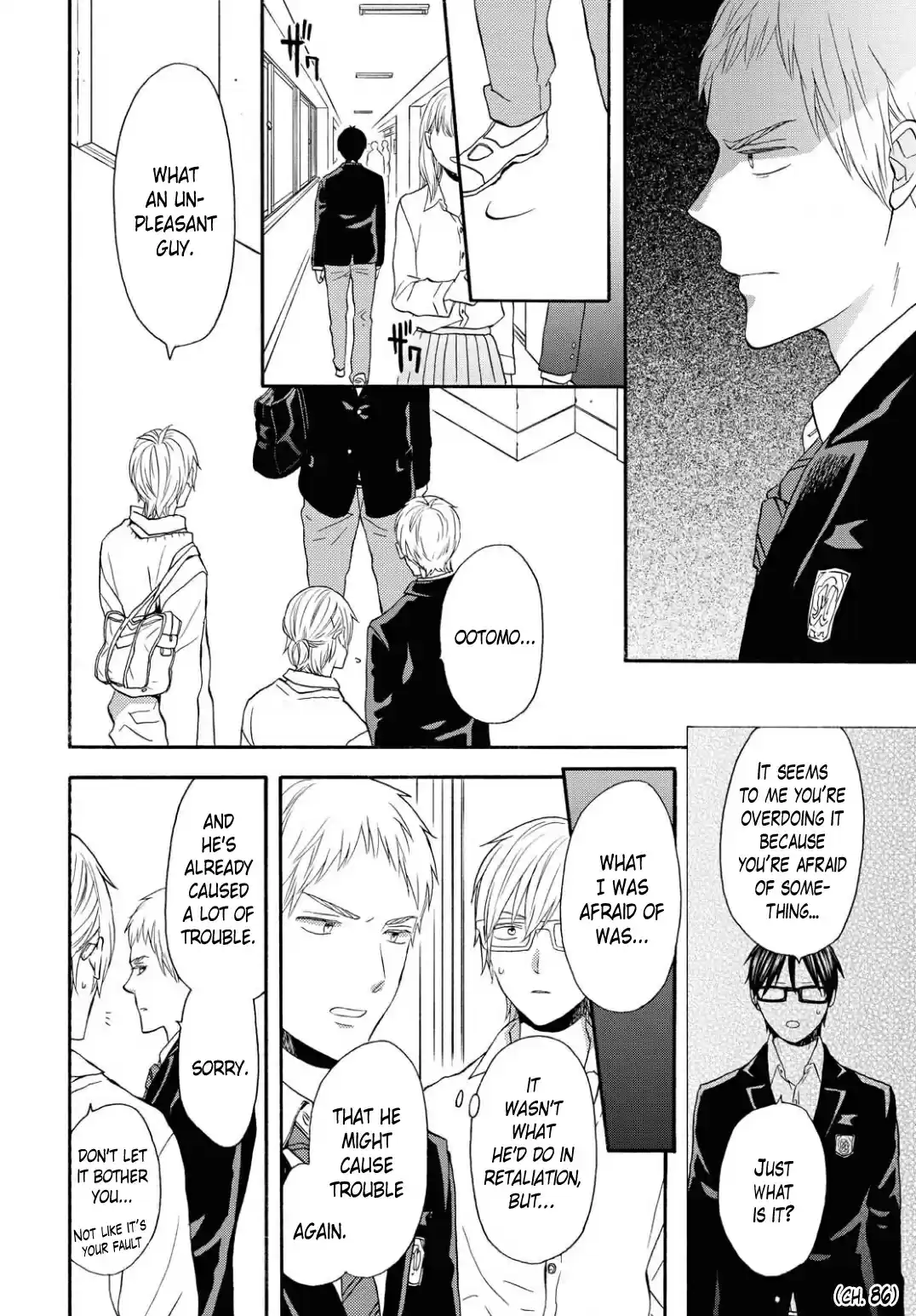 Bokura No Kiseki Vol.24 Chapter 106