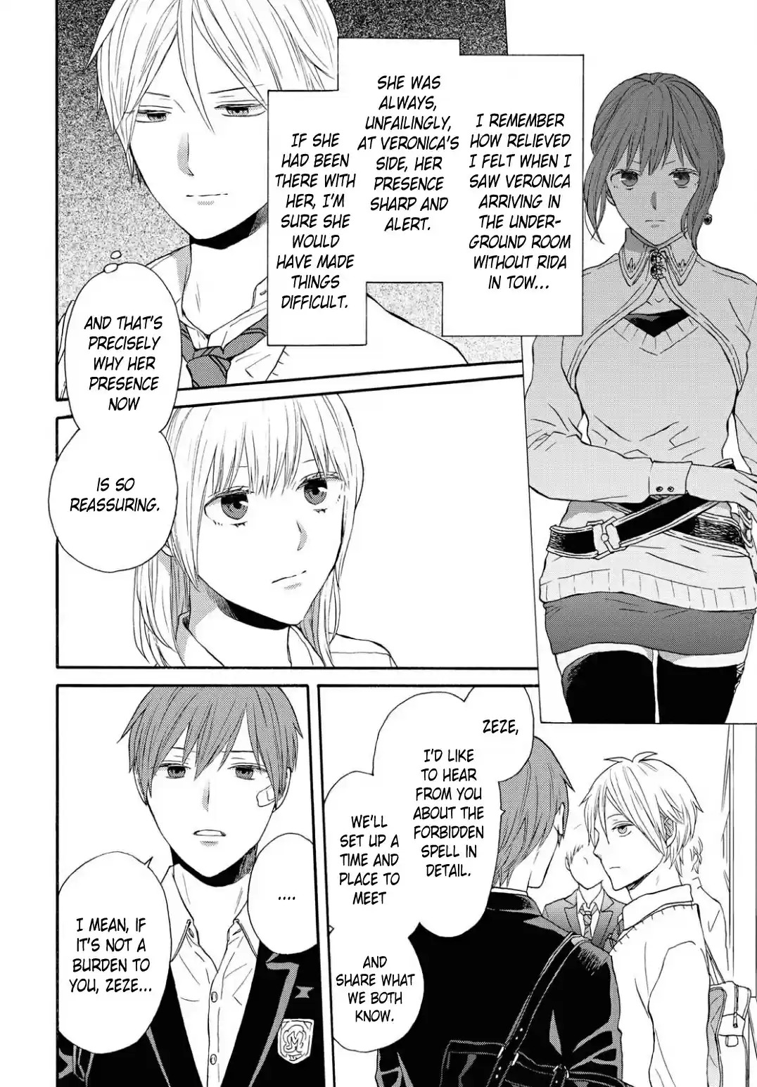 Bokura No Kiseki Vol.24 Chapter 106