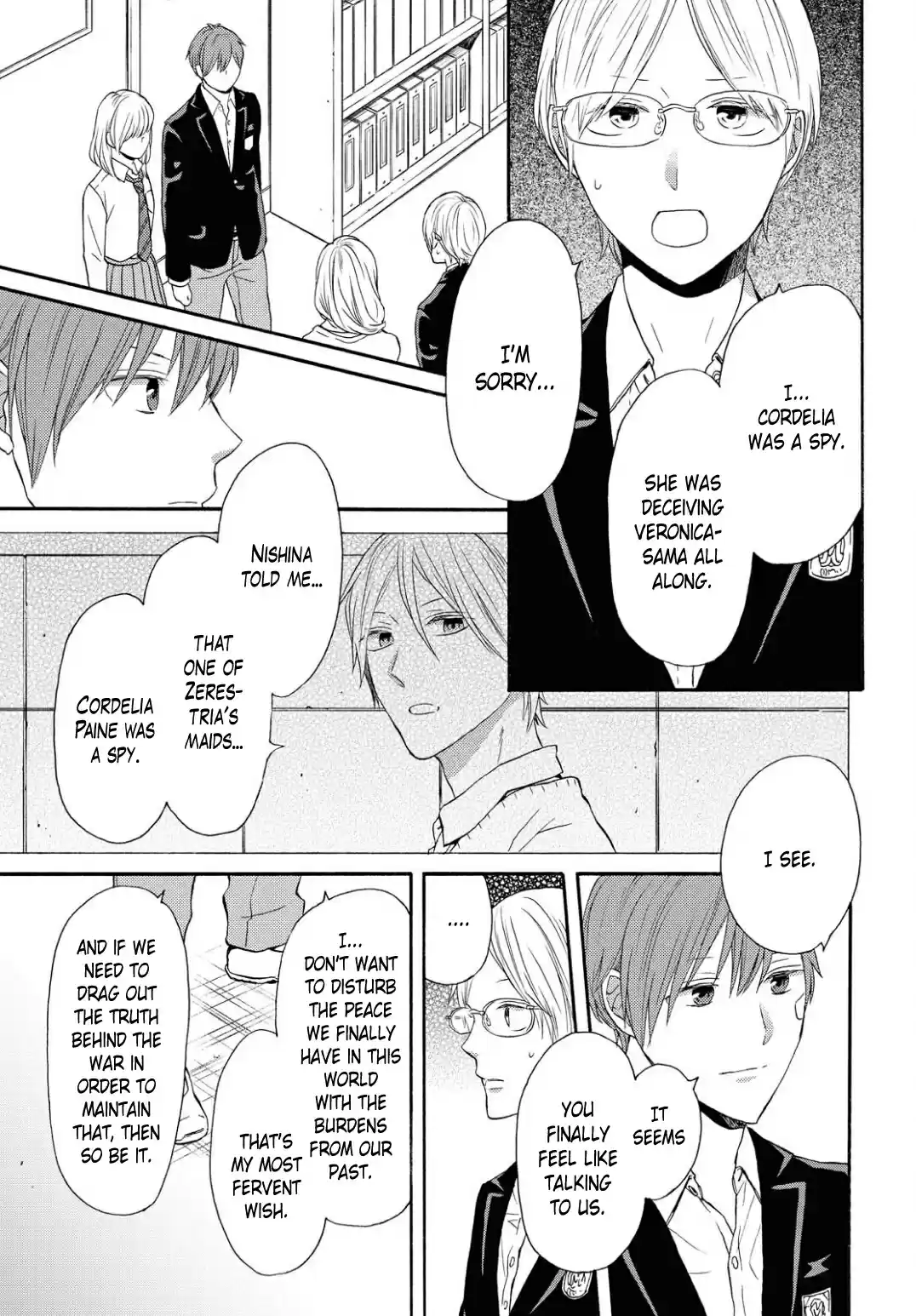 Bokura No Kiseki Vol.24 Chapter 106