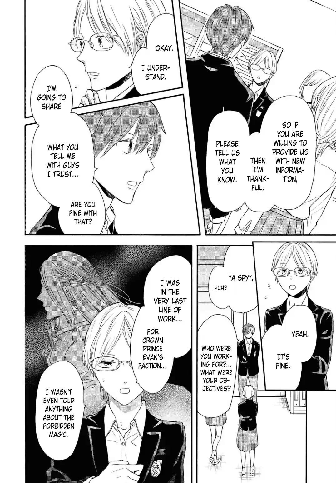 Bokura No Kiseki Vol.24 Chapter 106