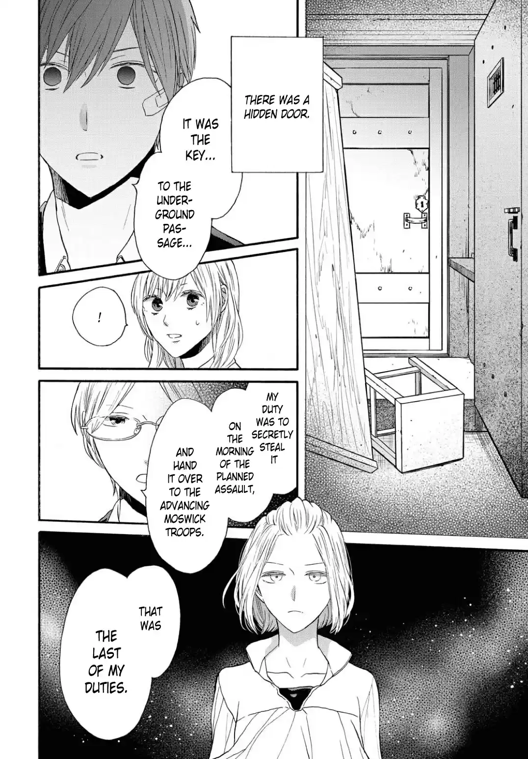 Bokura No Kiseki Vol.24 Chapter 106