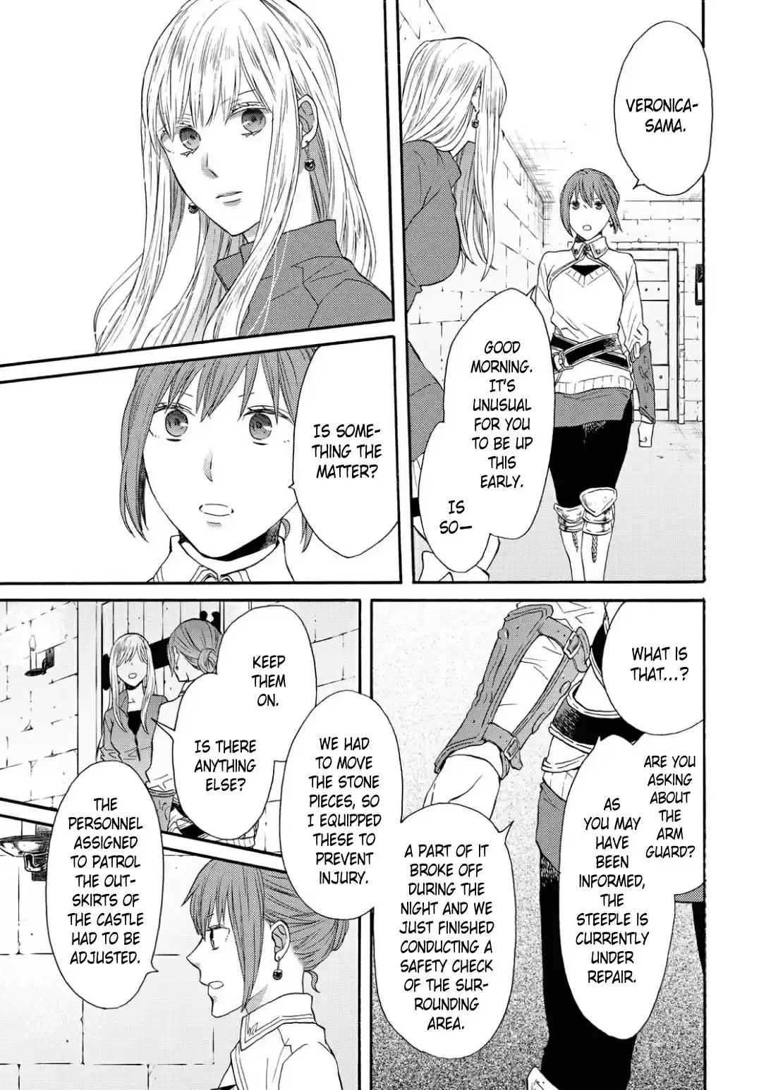 Bokura No Kiseki Vol.24 Chapter 106