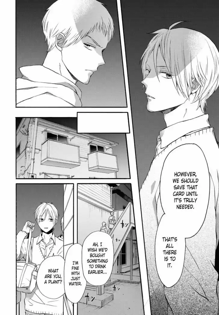 Bokura no Kiseki Vol.25 Ch.112