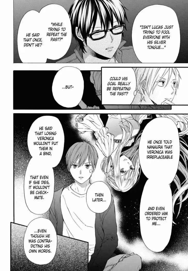 Bokura no Kiseki Vol.25 Ch.112