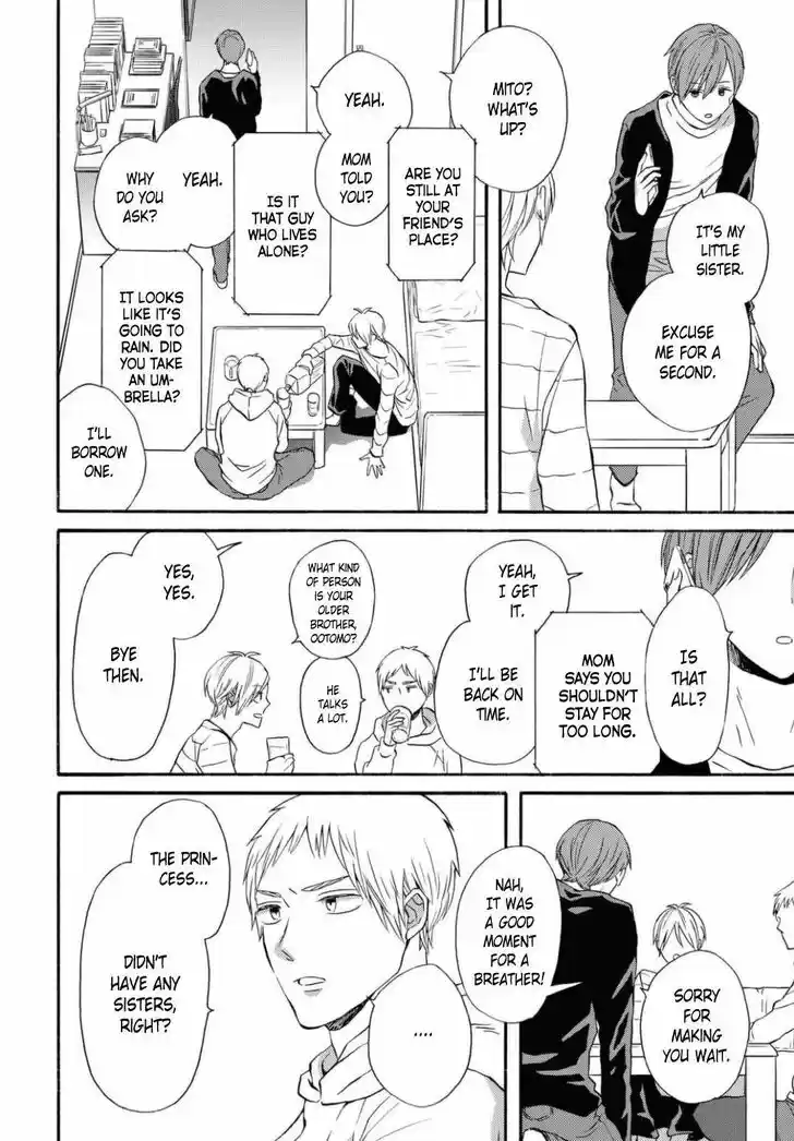 Bokura no Kiseki Vol.25 Ch.112