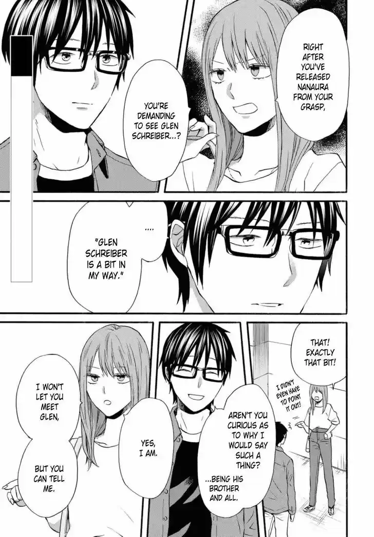 Bokura no Kiseki Vol.25 Ch.113