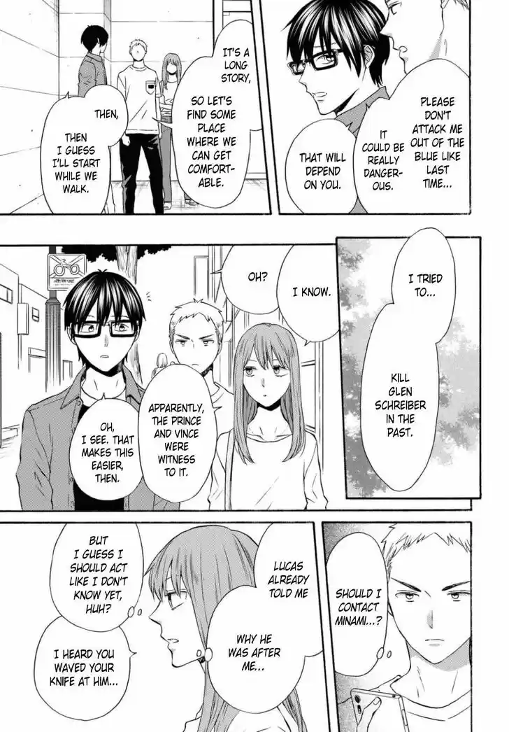 Bokura no Kiseki Vol.25 Ch.113