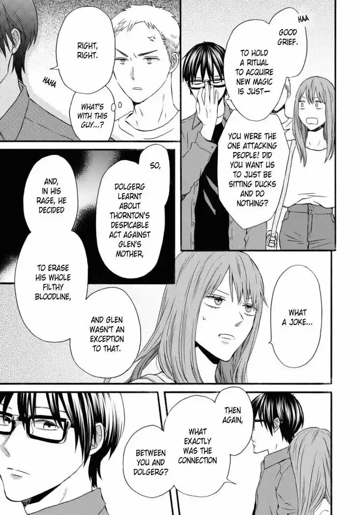 Bokura no Kiseki Vol.25 Ch.113