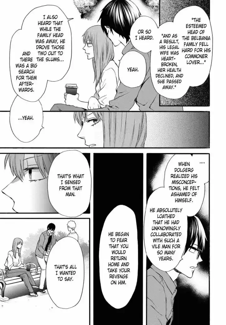 Bokura no Kiseki Vol.25 Ch.113