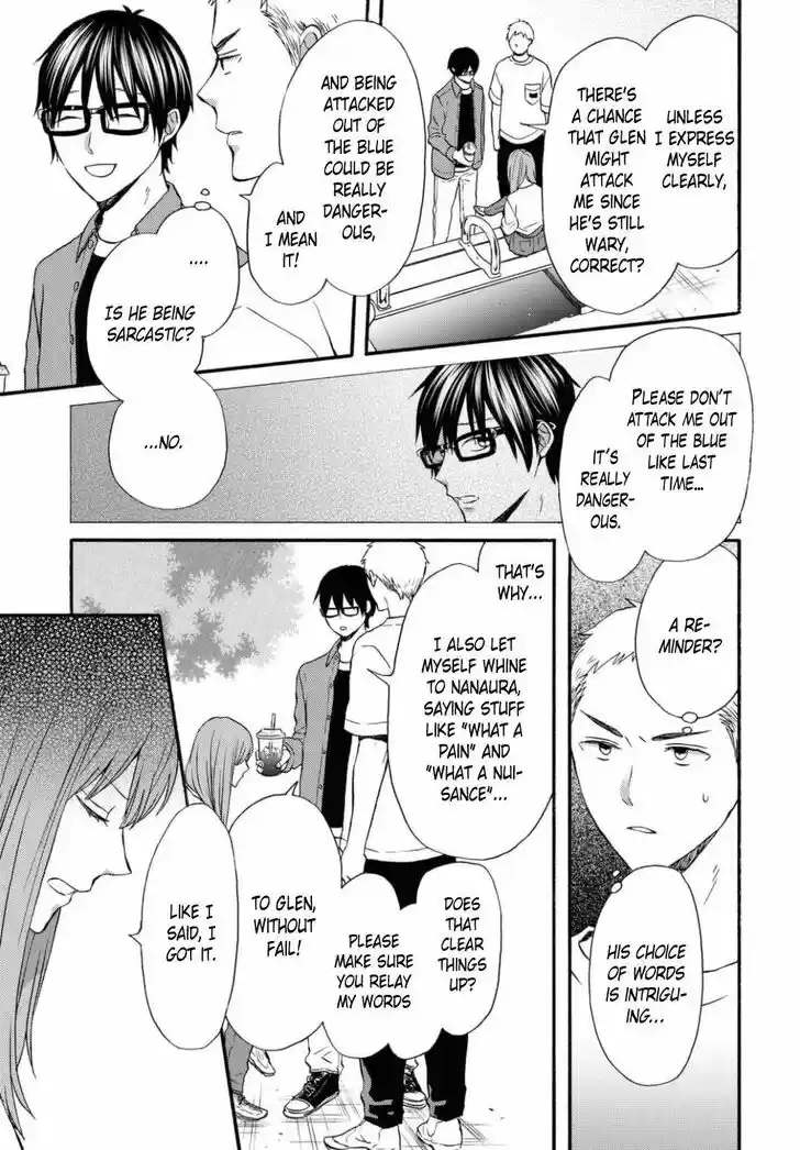 Bokura no Kiseki Vol.25 Ch.113